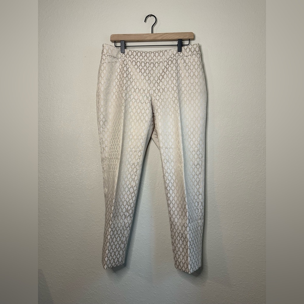 Cream Patterned Women's Pants - Elegant Stretch Trousers